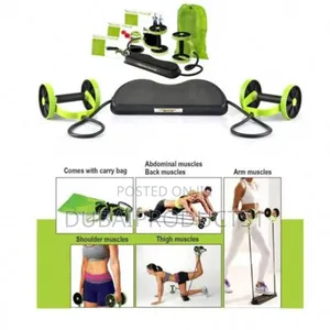 Revoflex Home Gym ጂም መሄድ ሳያስፈልጎ ከ40 በላይ ስፓርቶችን በቤትዎ መስራት የሚያስችል