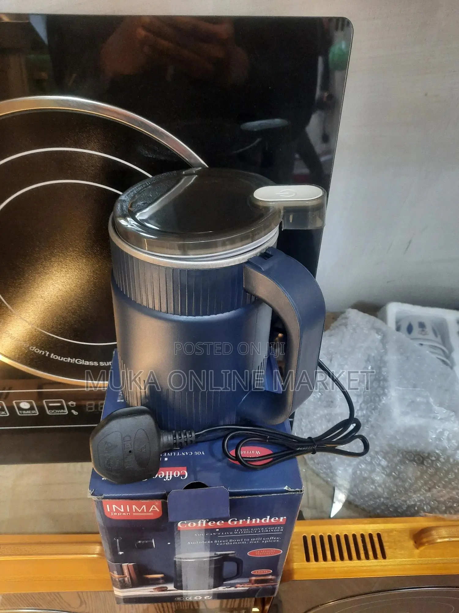 Coffee Grinder Machine 150w | Stainless Steel | for Coffee, Spices