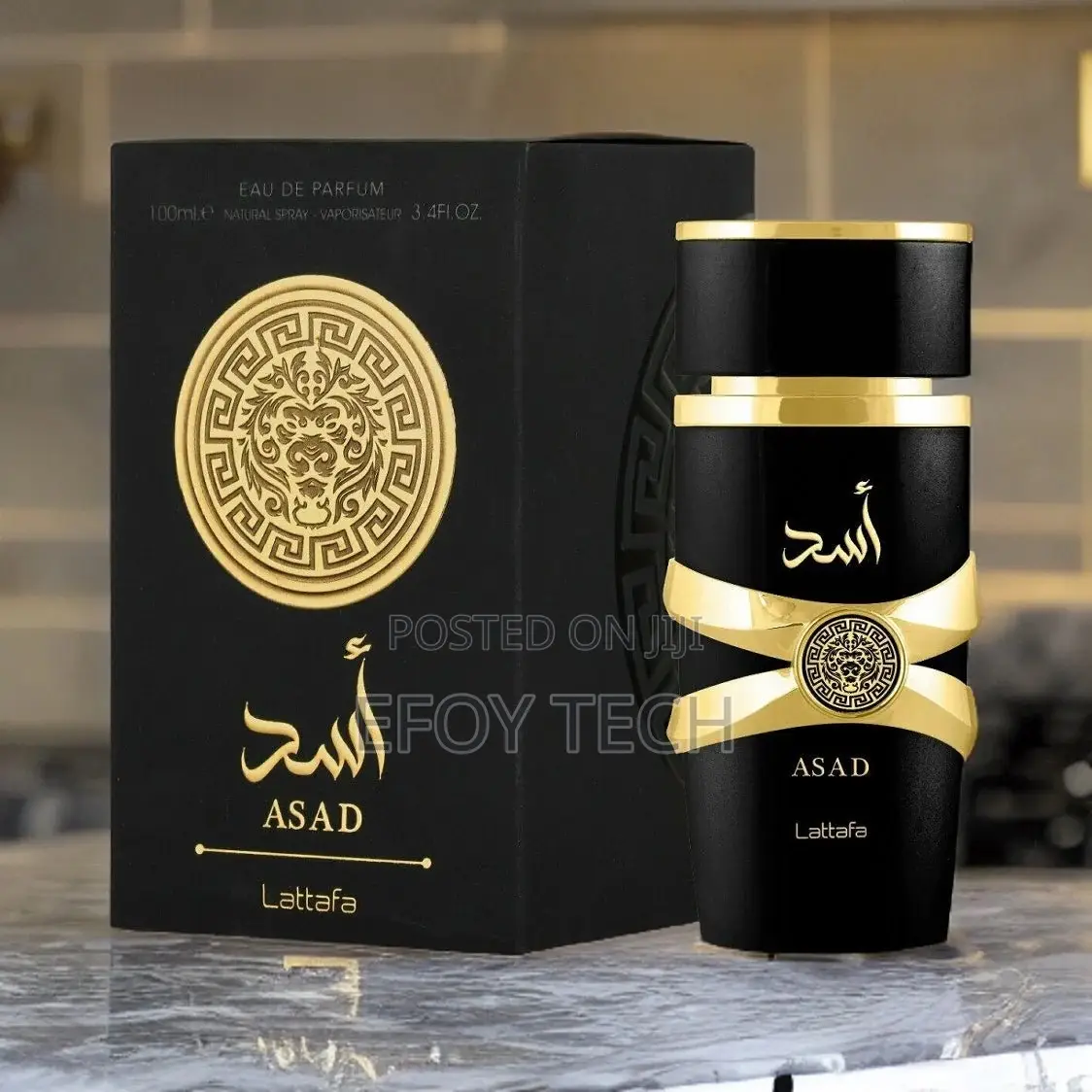 Asad Lattafa Perfume