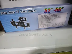 Wall Mount