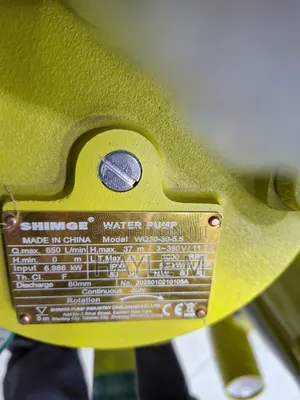 Photo - Shimge Water Pump