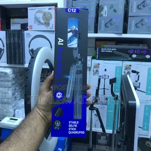 Photo - Ai Tracking 1.8m Stable Selfie Stick Quadrupod