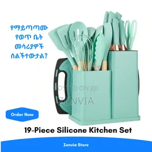 19-Piece Premium Silicone Kitchen Set | Free Delivery |