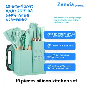 19-Piece Premium Silicone Kitchen Set | Free Delivery |