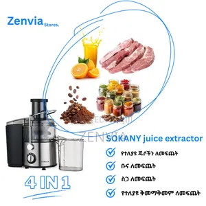 Sokany Juice Extractor | 🔴 Free Delivery 🔴 | የሶካኒ ጁስ መፍጫ 4-በ-1
