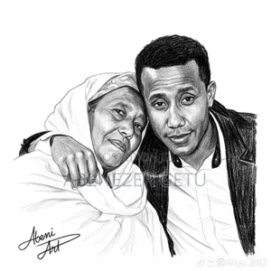 Abeni Art (ስህል)