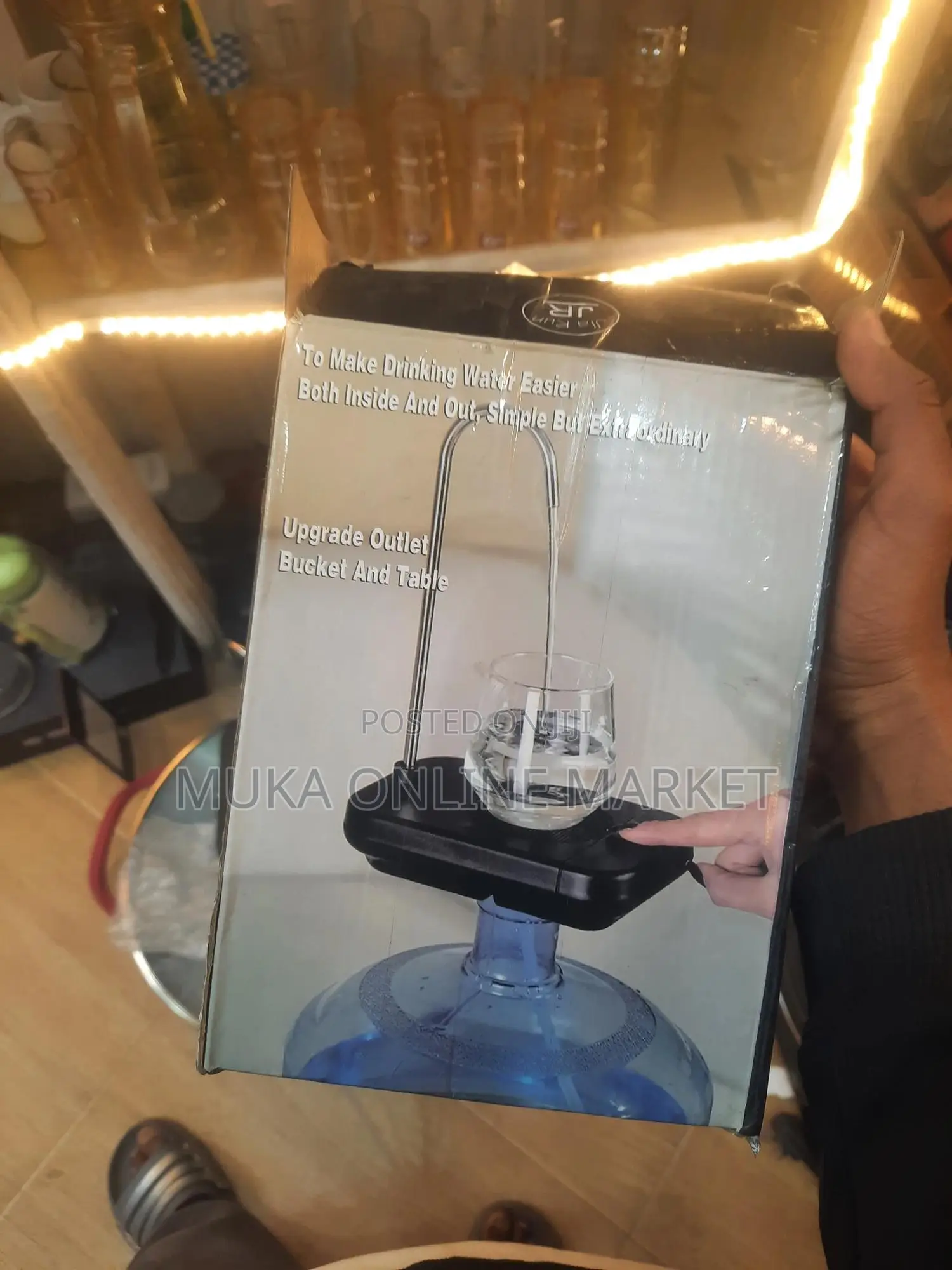 ጃር ውሃ መሳቢያ ፖምፕ | Automatic Water Dispenser Pump