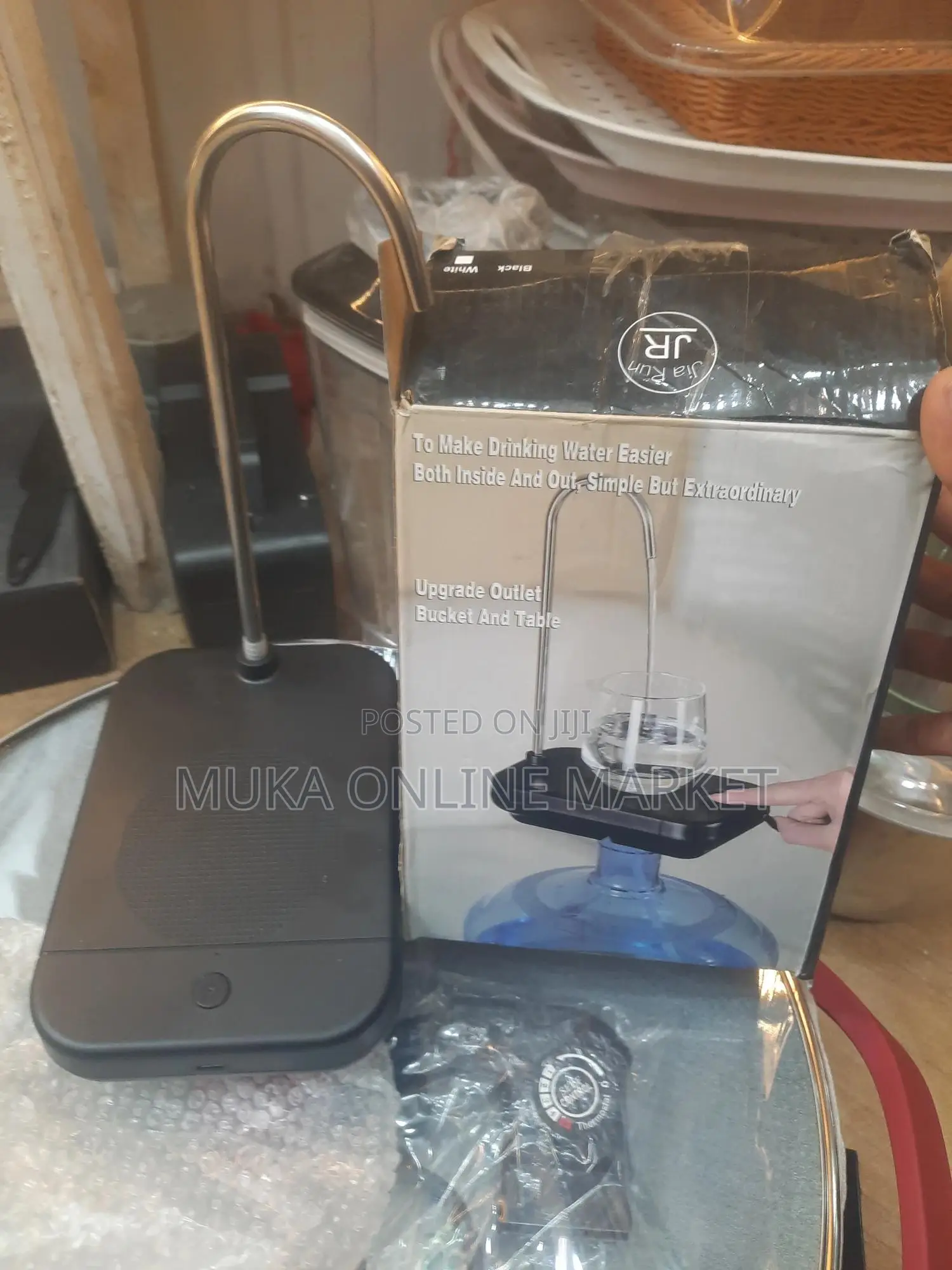 ጃር ውሃ መሳቢያ ፖምፕ | Automatic Water Dispenser Pump