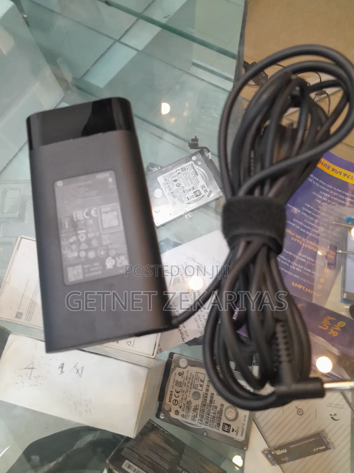Hp Gaming Charger