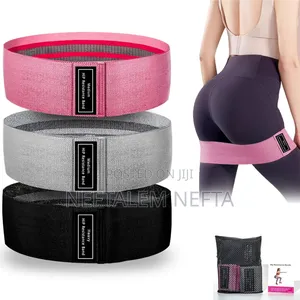 Hip Resistance Brand