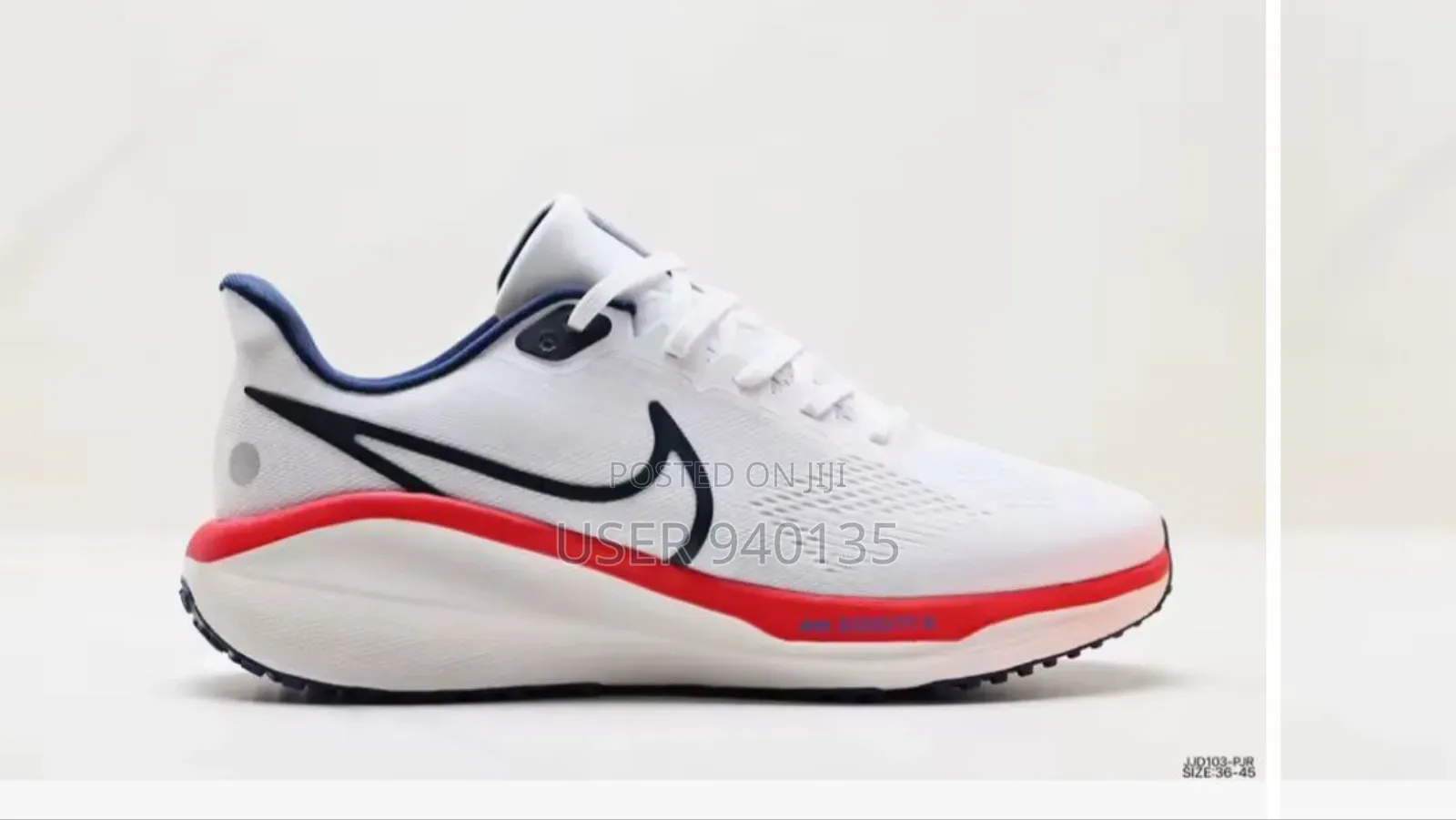 Nike Zoom Vomero 17