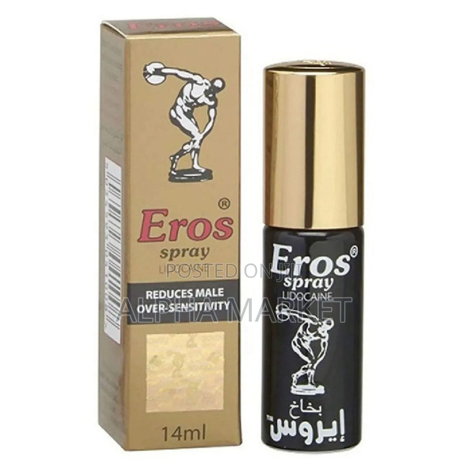 Eros Delay Spray ለወንዶች