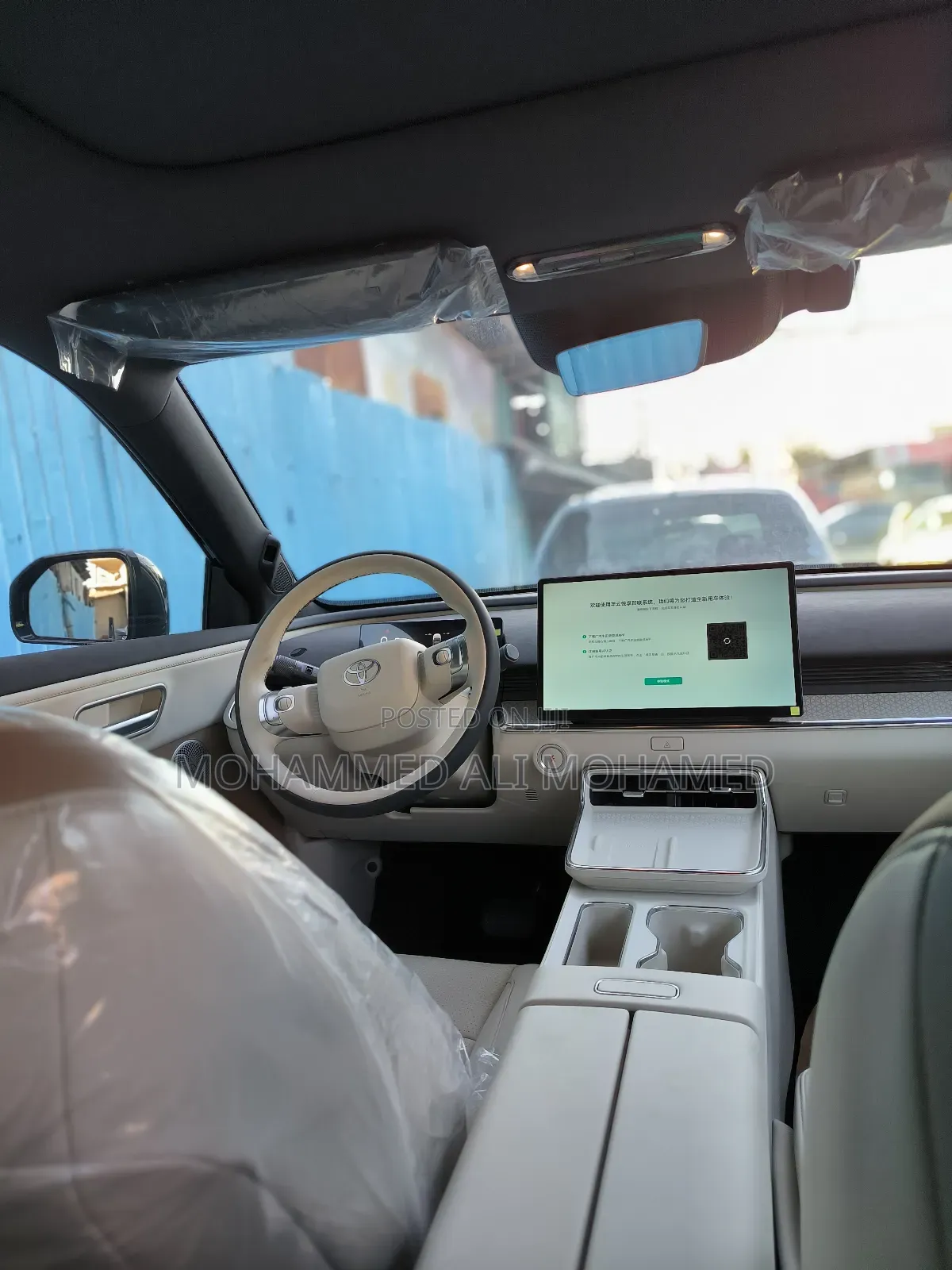 New Toyota bZ3 2025 White