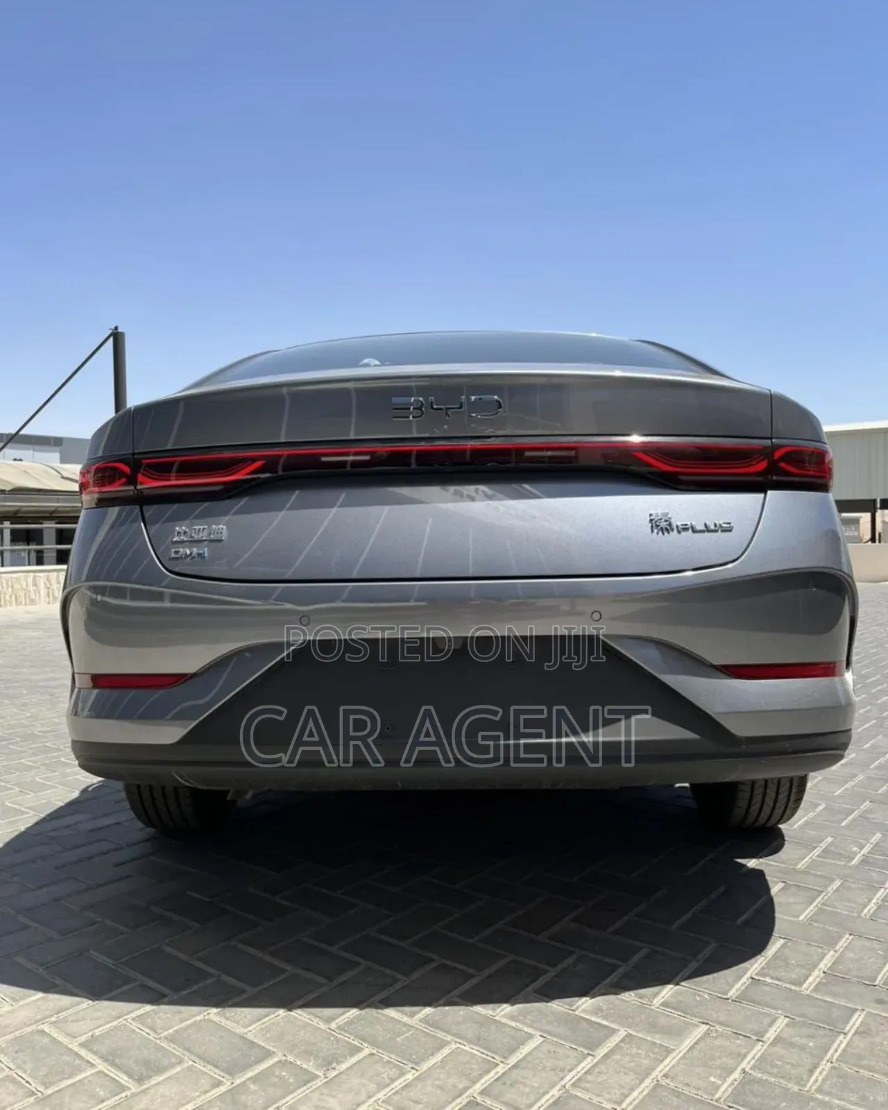 BYD Qin Plus DM-i 2025 Gray