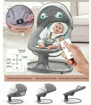 Photo - Mastella 3 in 1 Bassinet Swing