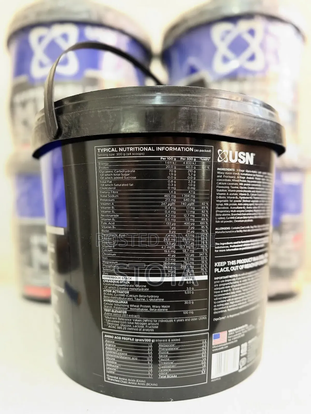 Hyperbolic Mass Gainer 4kg