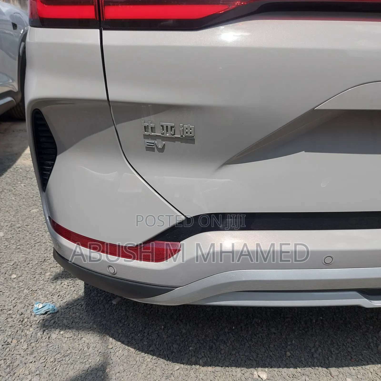 New BYD Song Plus 2025 Off white