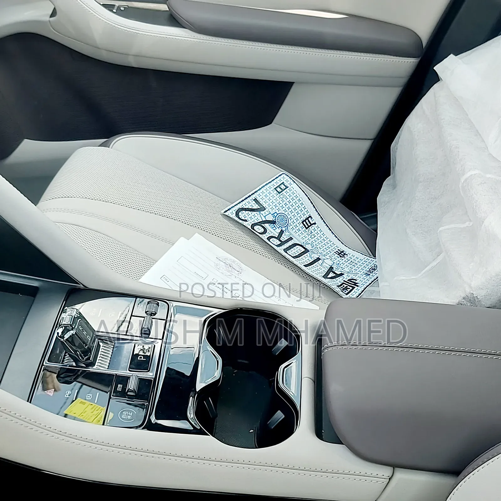 New BYD Song Plus 2025 Off white