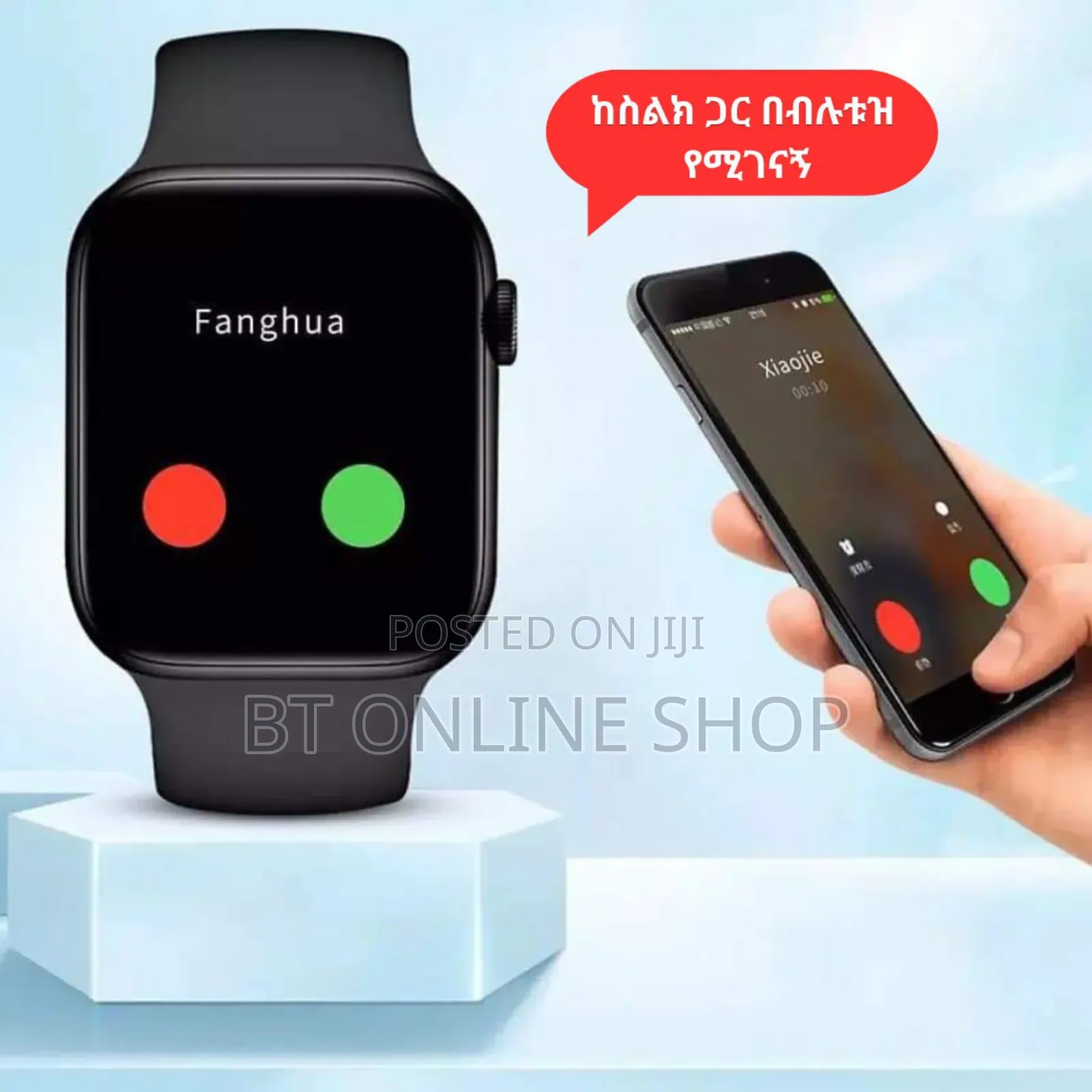 Series 10 ሶስት የእጅ ማሰሪያ ያለው የ2025 ዘመናዊ ስማርት ሰአት