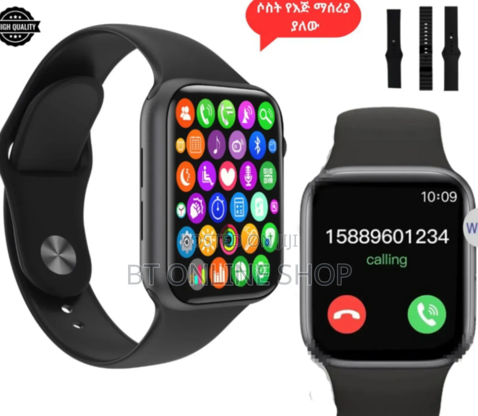 Series 10 ሶስት የእጅ ማሰሪያ ያለው የ2025 ዘመናዊ ስማርት ሰአት