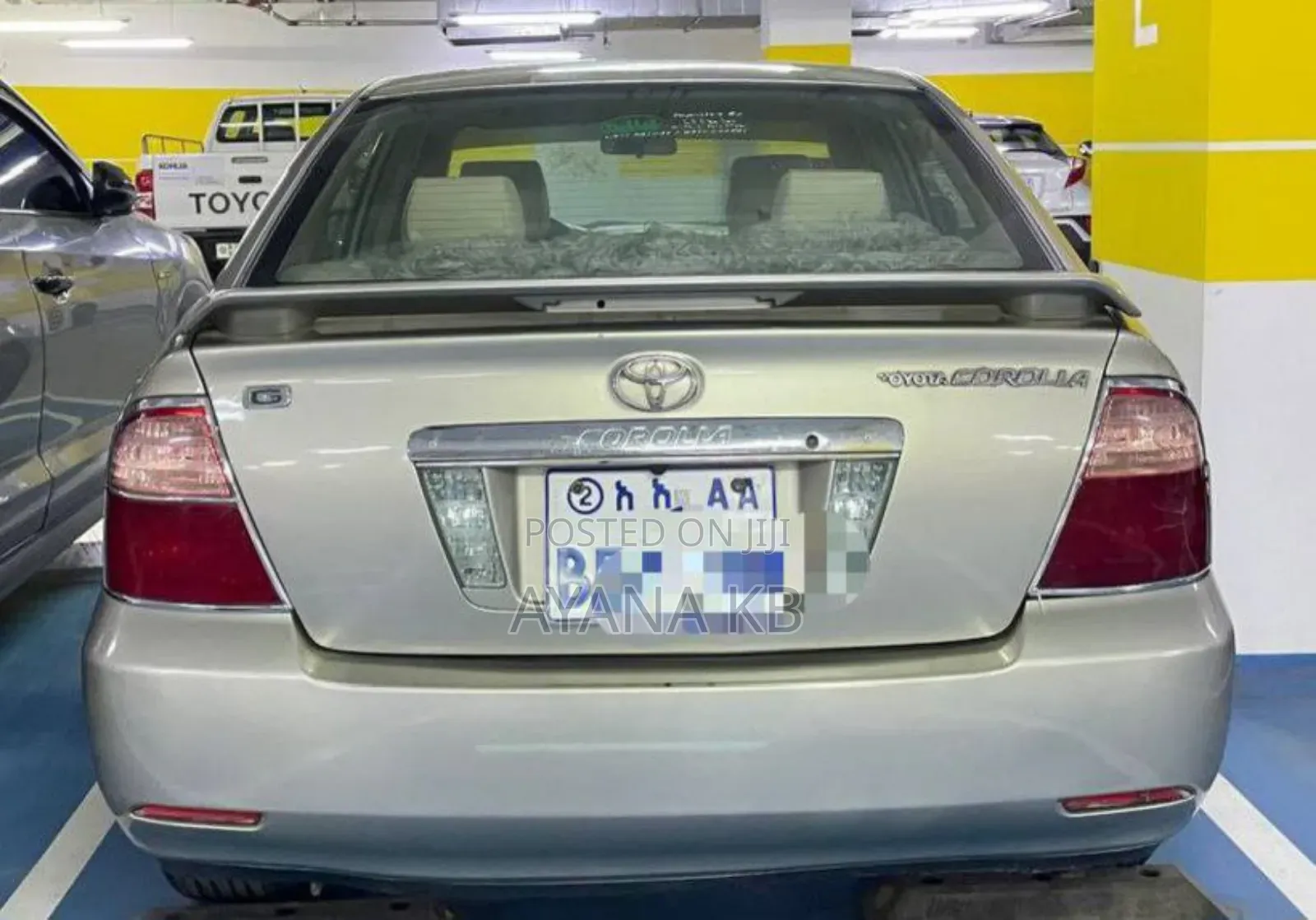 Toyota Corolla 2007 Gold