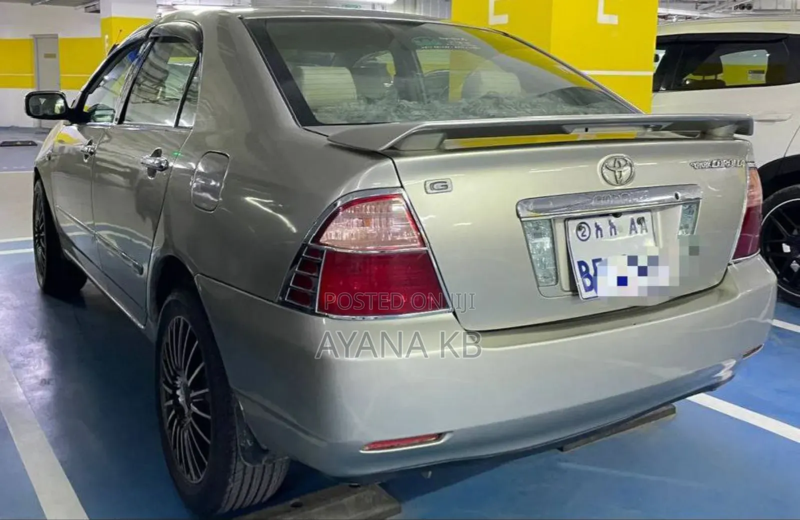 Toyota Corolla 2007 Gold