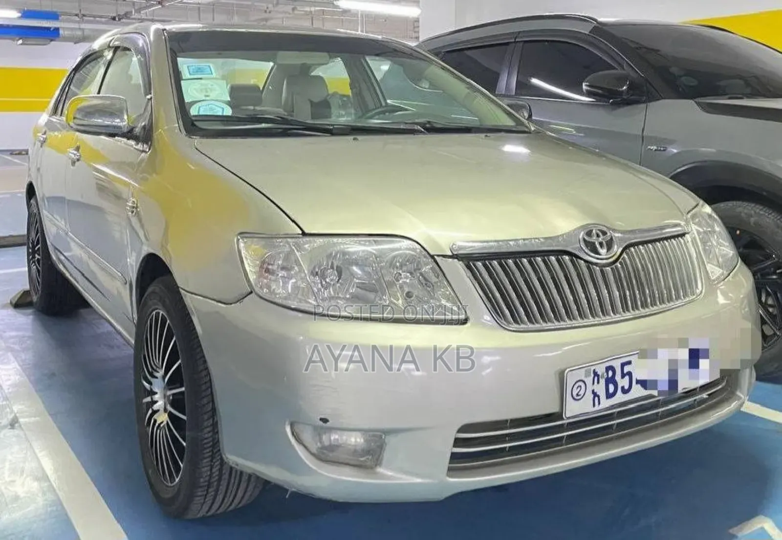 Toyota Corolla 2007 Gold