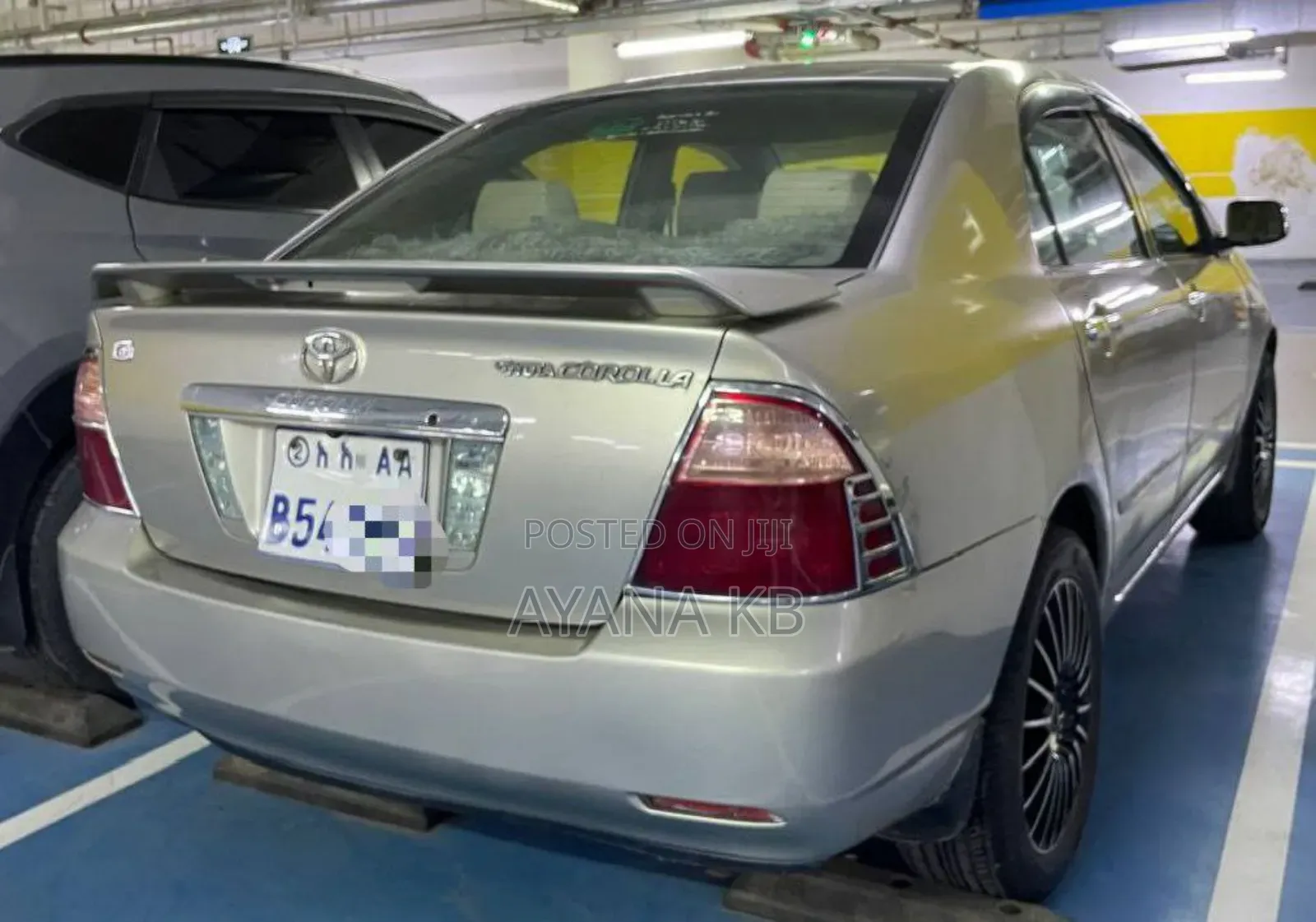 Toyota Corolla 2007 Gold