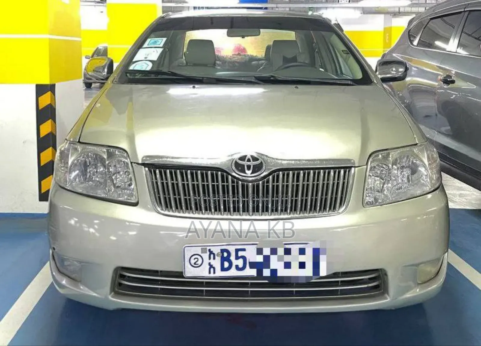 Toyota Corolla 2007 Gold