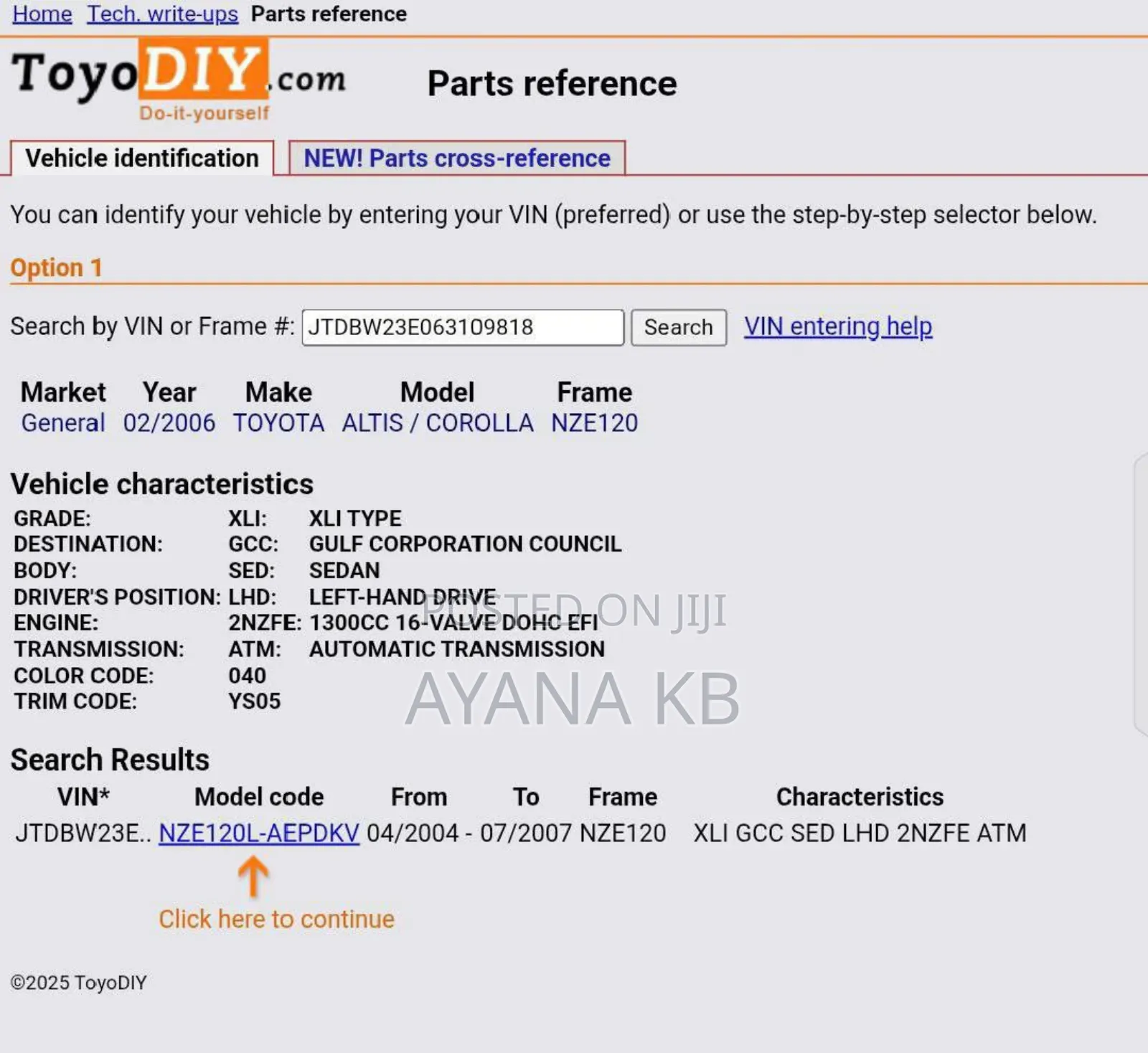 Toyota Corolla 2007 Gold