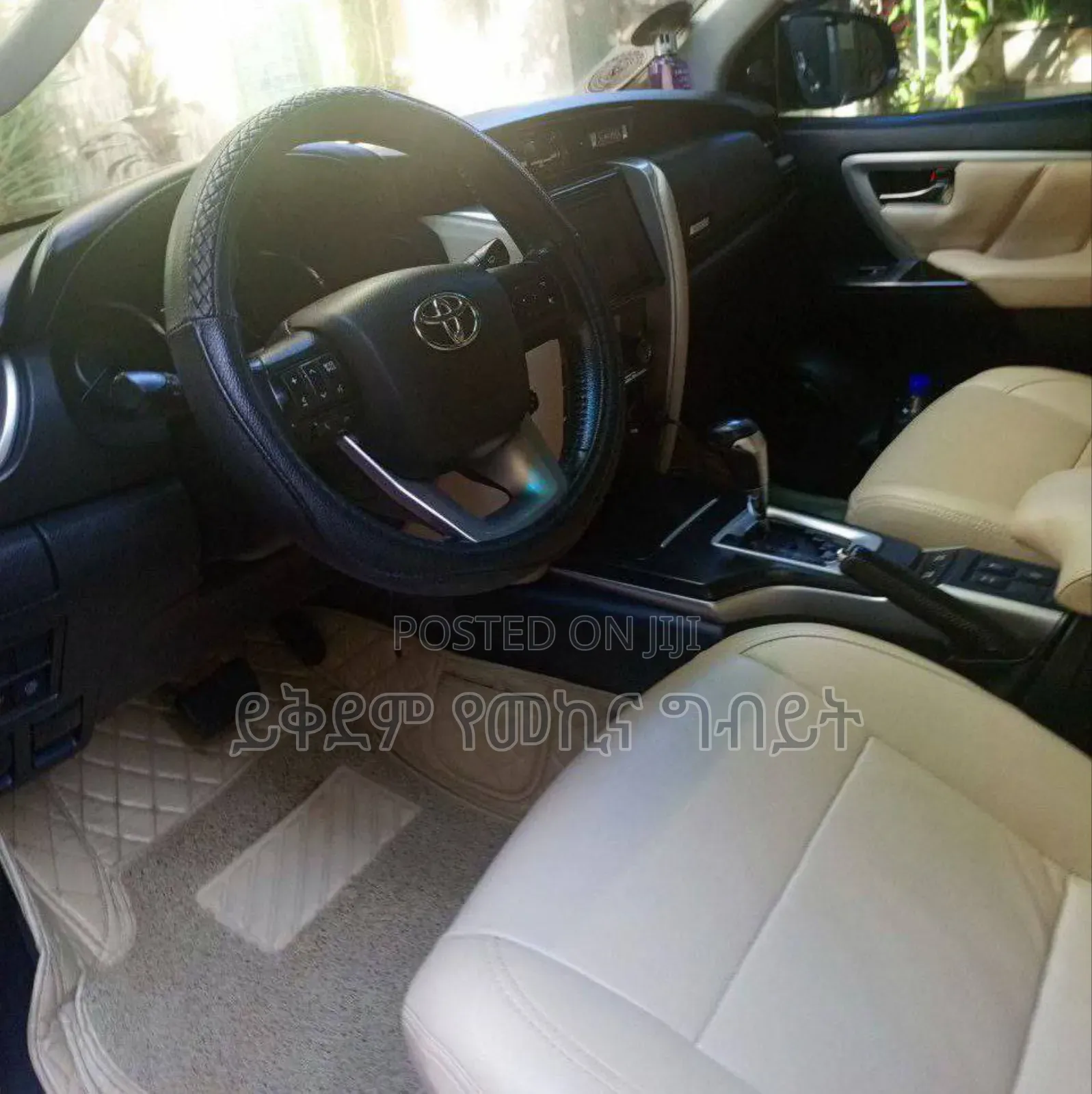 Toyota Fortuner 2.4 D AWD 2018 Burgundy