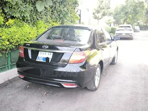 Geely Emgrand EC7 Sedan 1.5 Comfort 2018 Brown