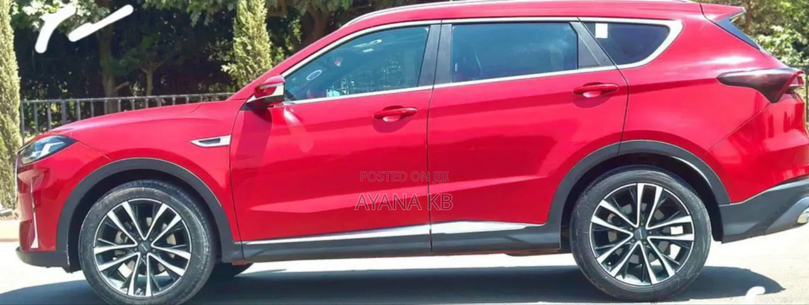 Jetour X70 Plus 2023