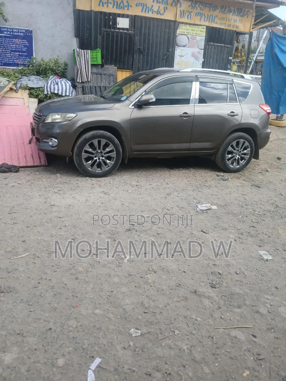 Toyota RAV4 2.5 2012 Gold