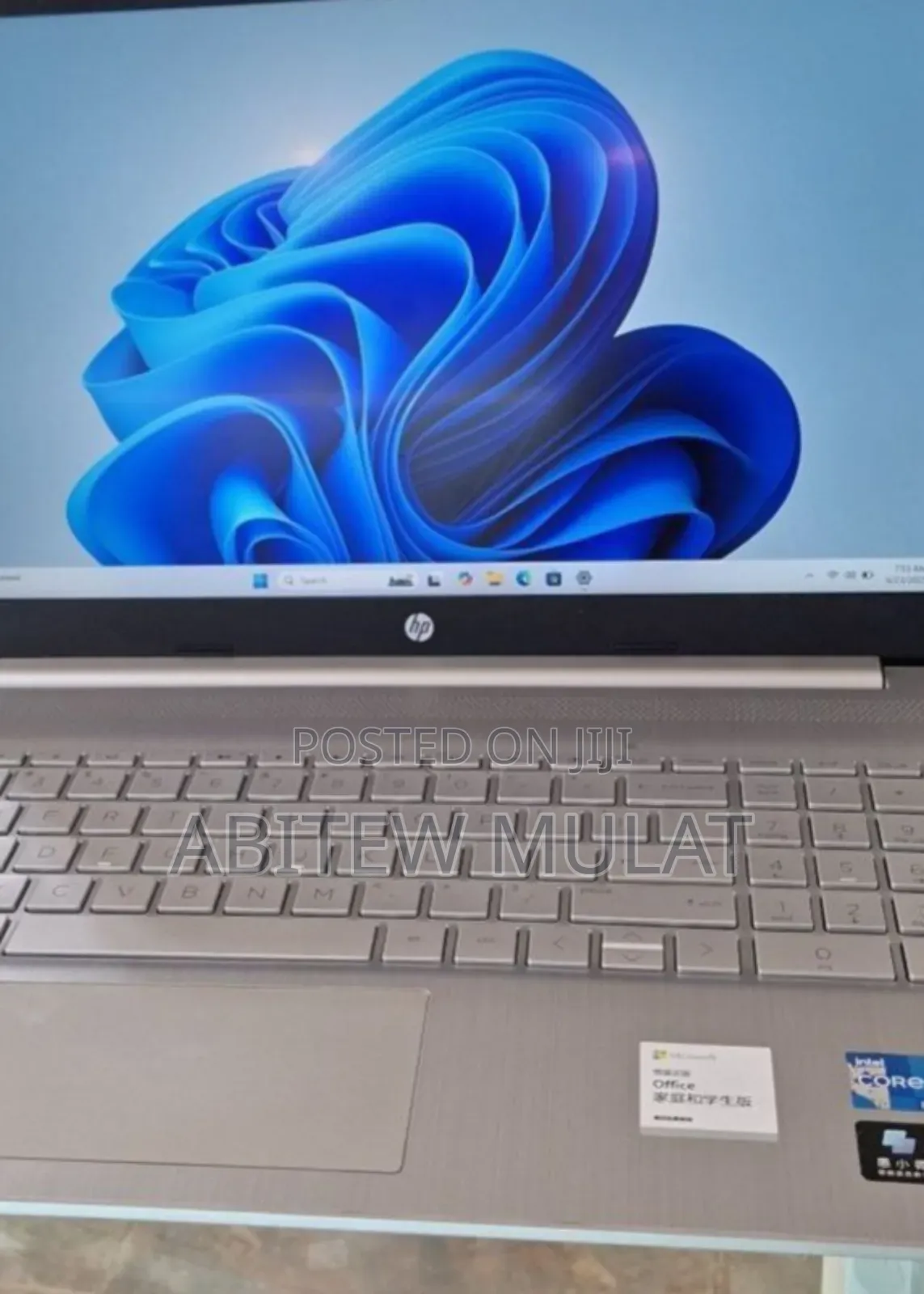 New Laptop HP Stream Notebook 12GB Intel Core I5 SSD 512GB