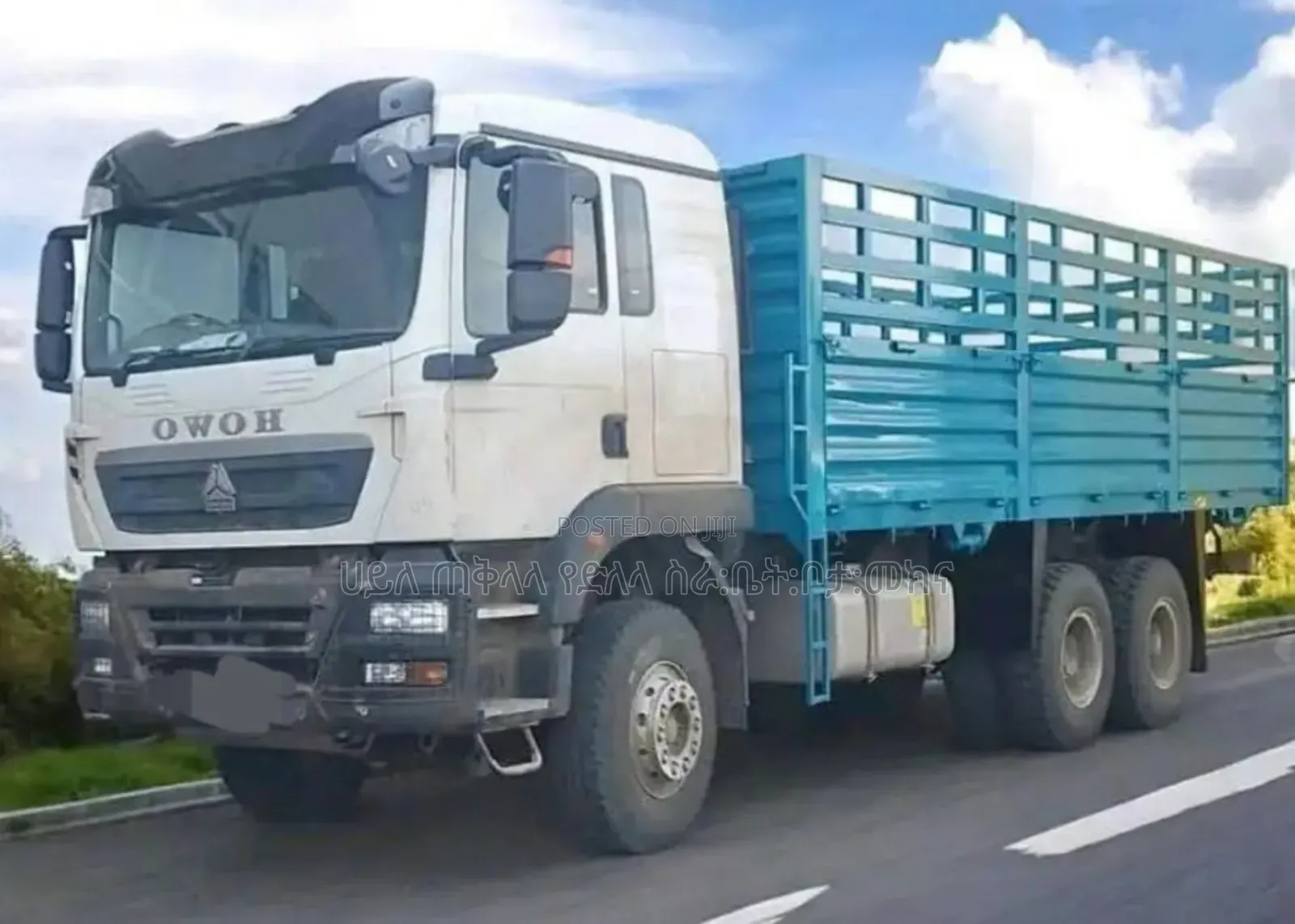 Howo Sino Tx 2025 for Sale