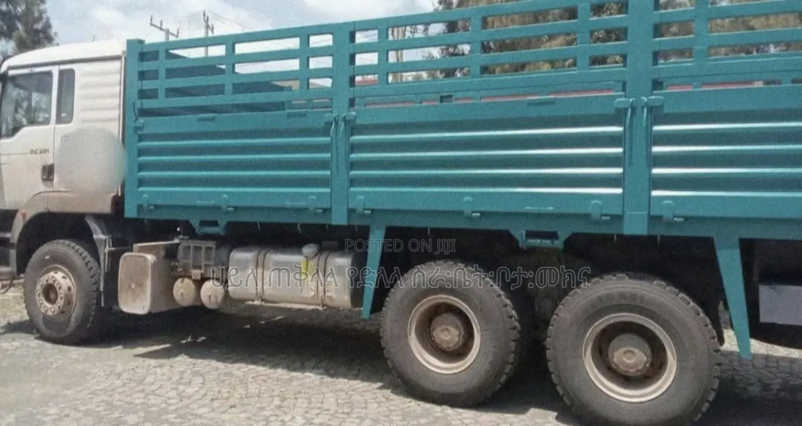 Howo Sino Tx 2025 for Sale