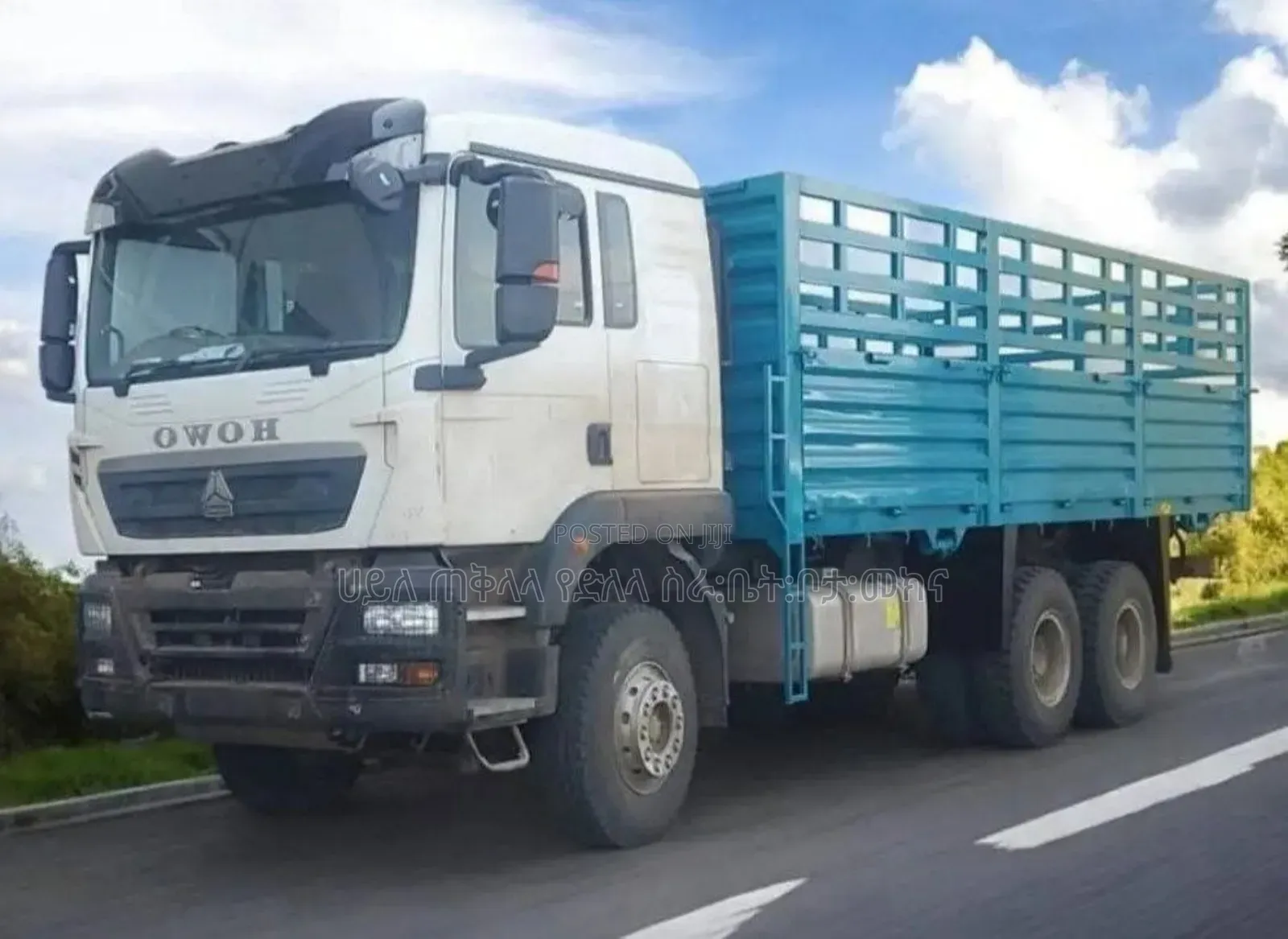 Howo Sino Tx 2025 for Sale