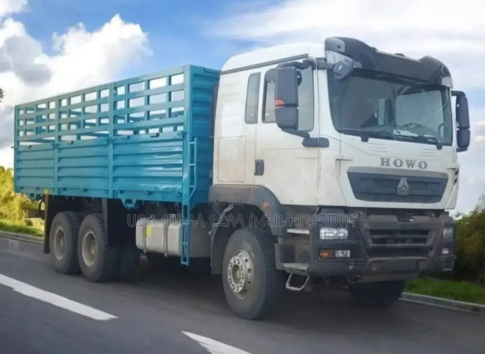 Howo Sino Tx 2025 for Sale