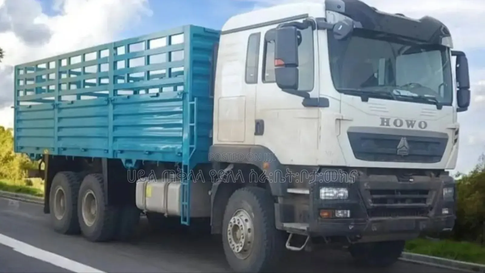 Howo Sino Tx 2025 for Sale