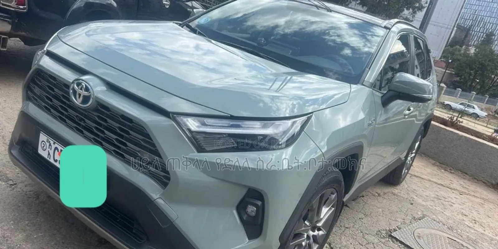 Toyota RAV4 Hybrid 2024 Green
