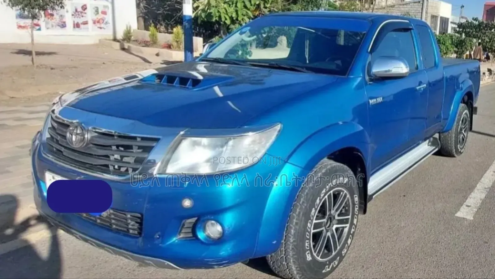 Toyota Hilux 2015 Blue