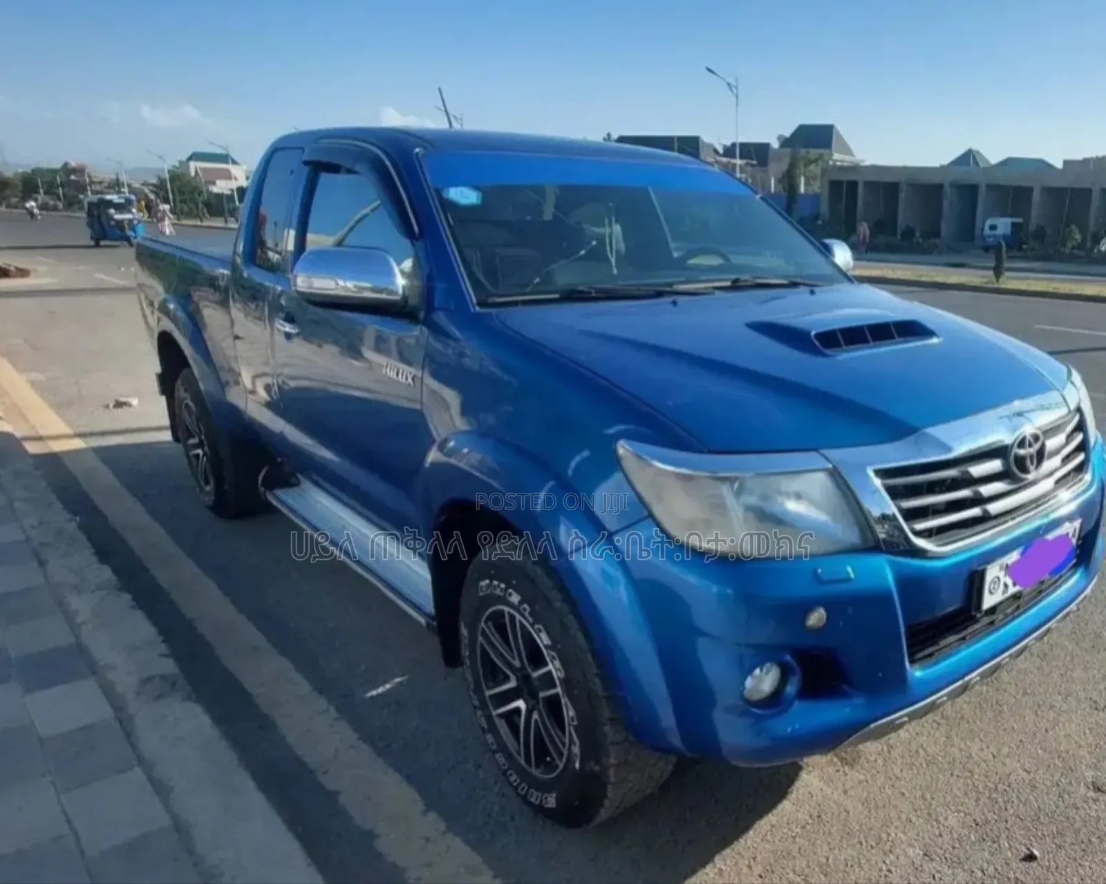 Toyota Hilux 2015 Blue