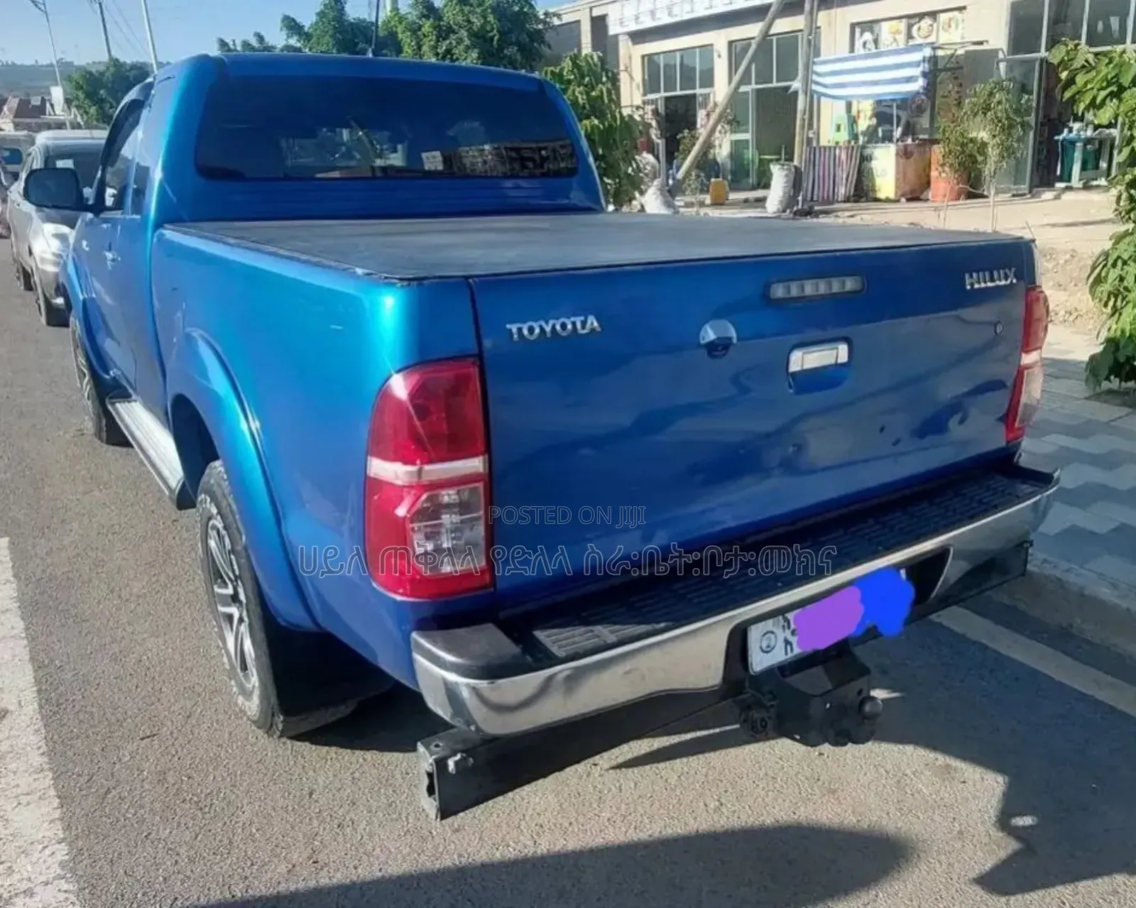 Toyota Hilux 2015 Blue