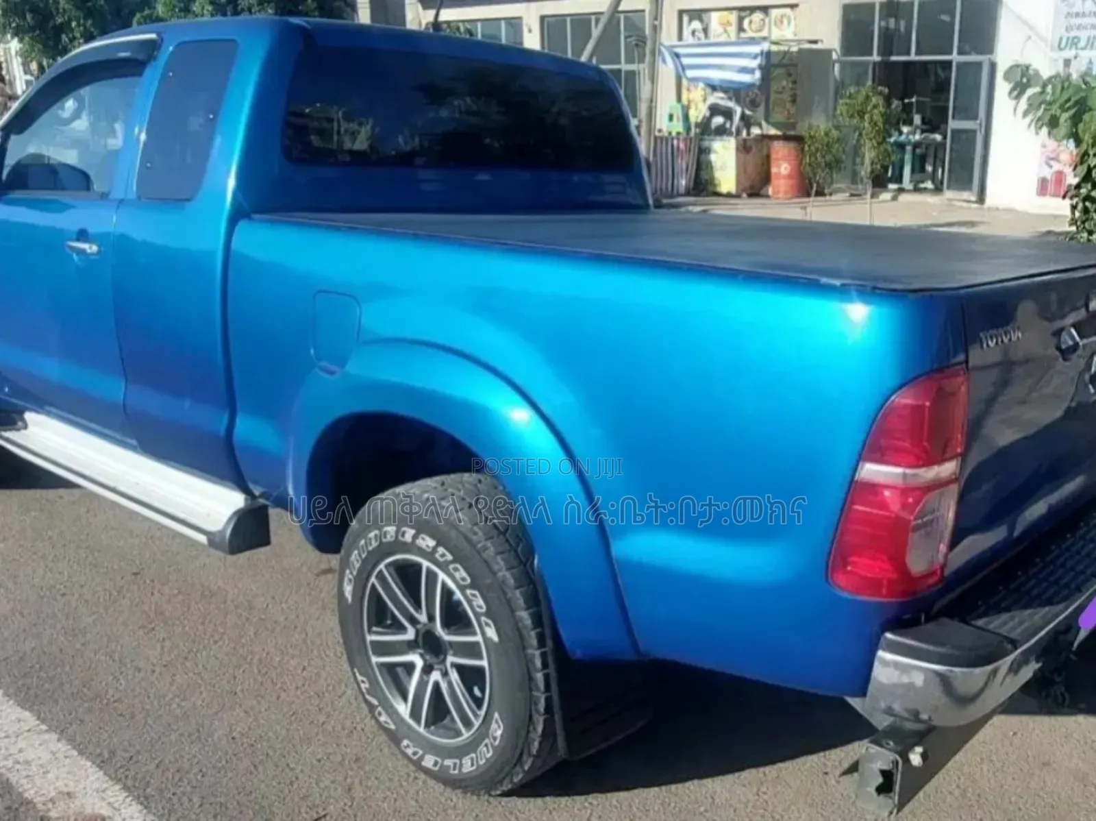 Toyota Hilux 2015 Blue