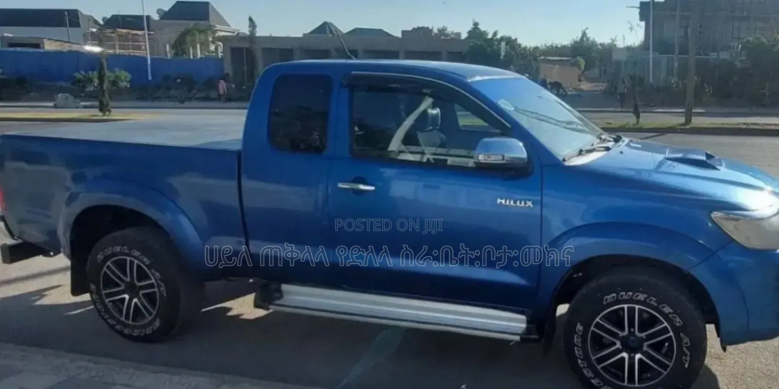 Toyota Hilux 2015 Blue