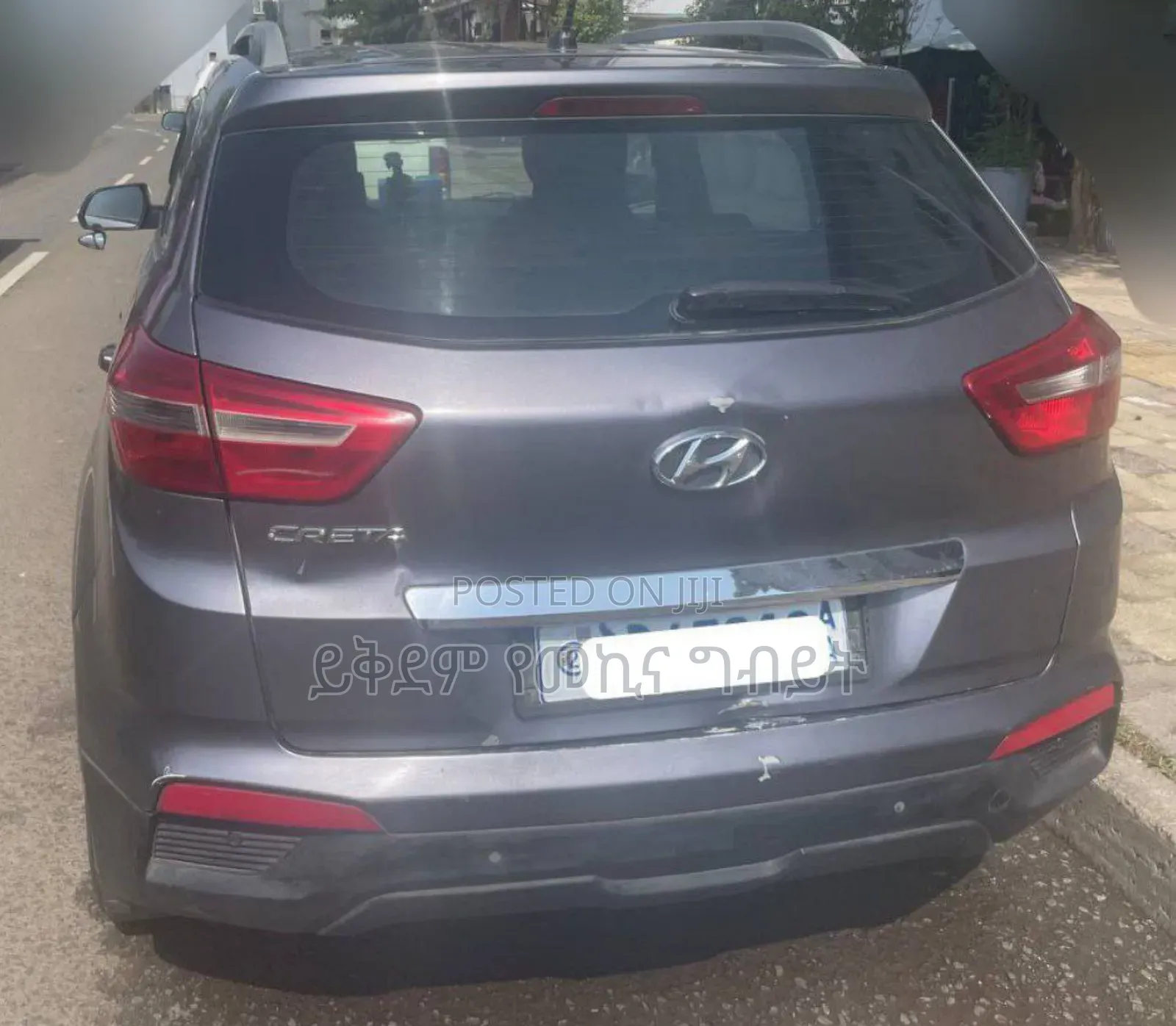 Hyundai Creta 2016 Gray