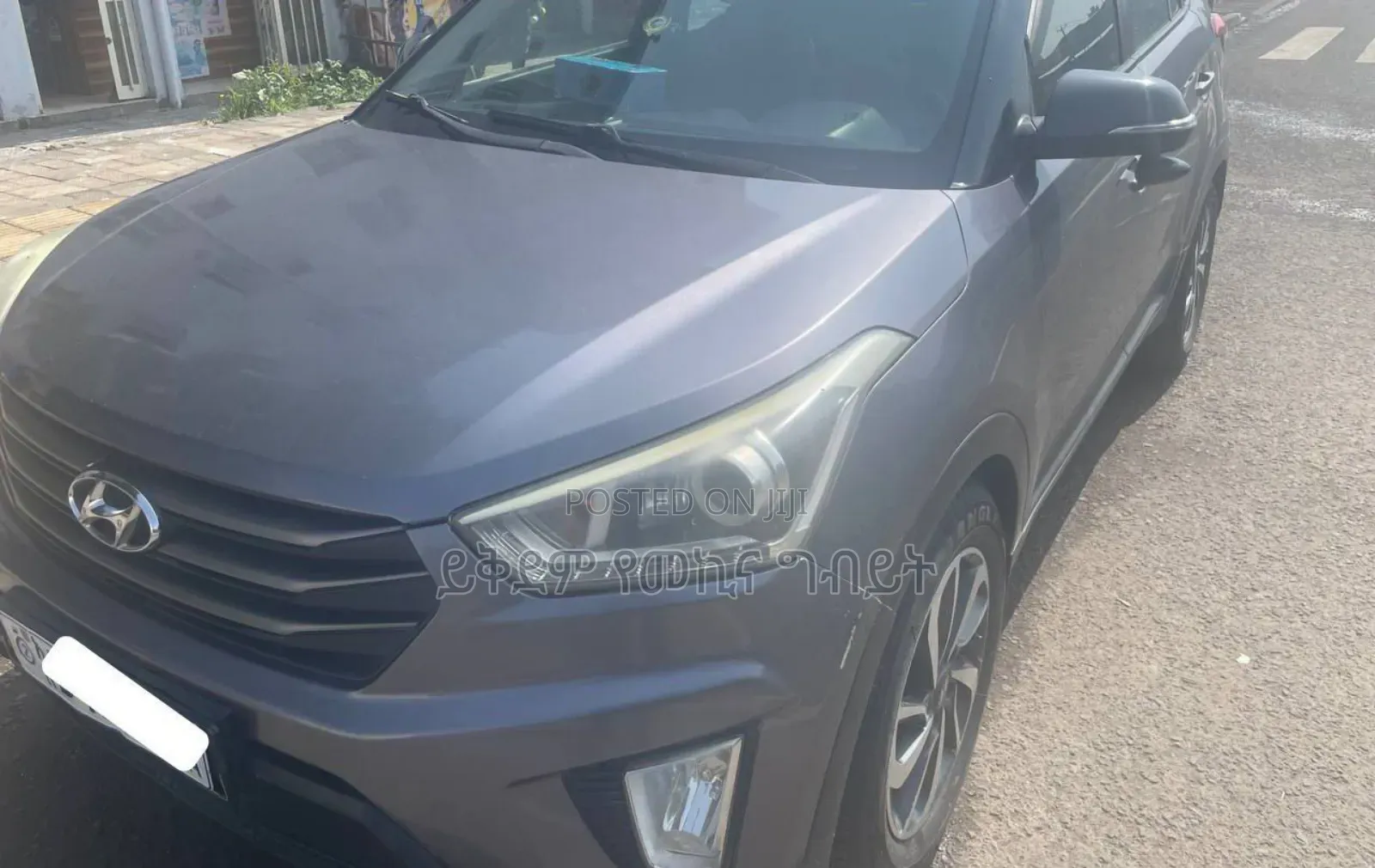 Hyundai Creta 2016 Gray