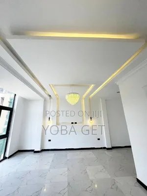 አስቸካይ የሚሸጥ ህንፃ