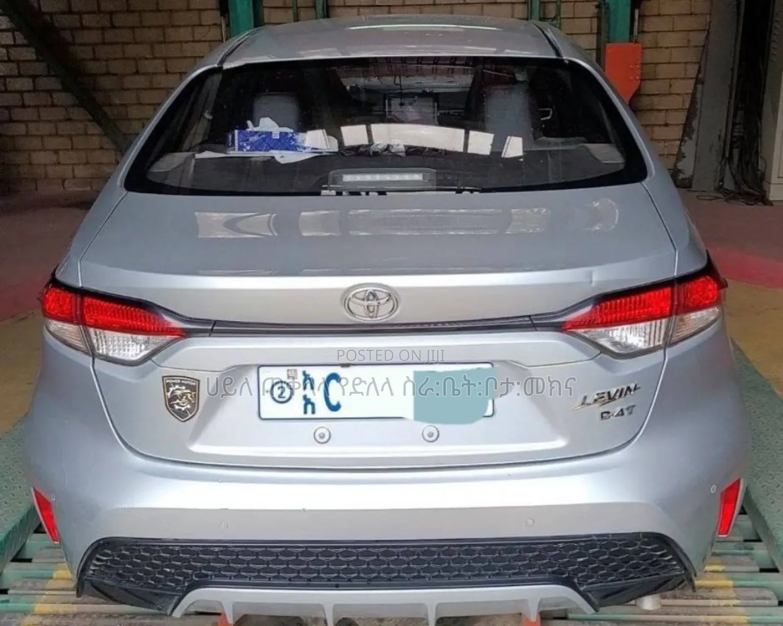 Toyota Corolla 2023 Silver